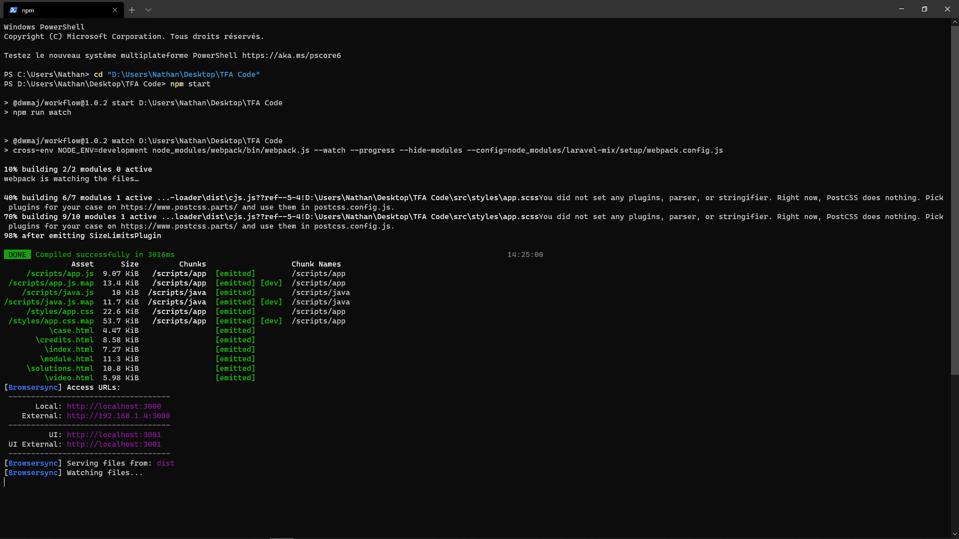 interface npm